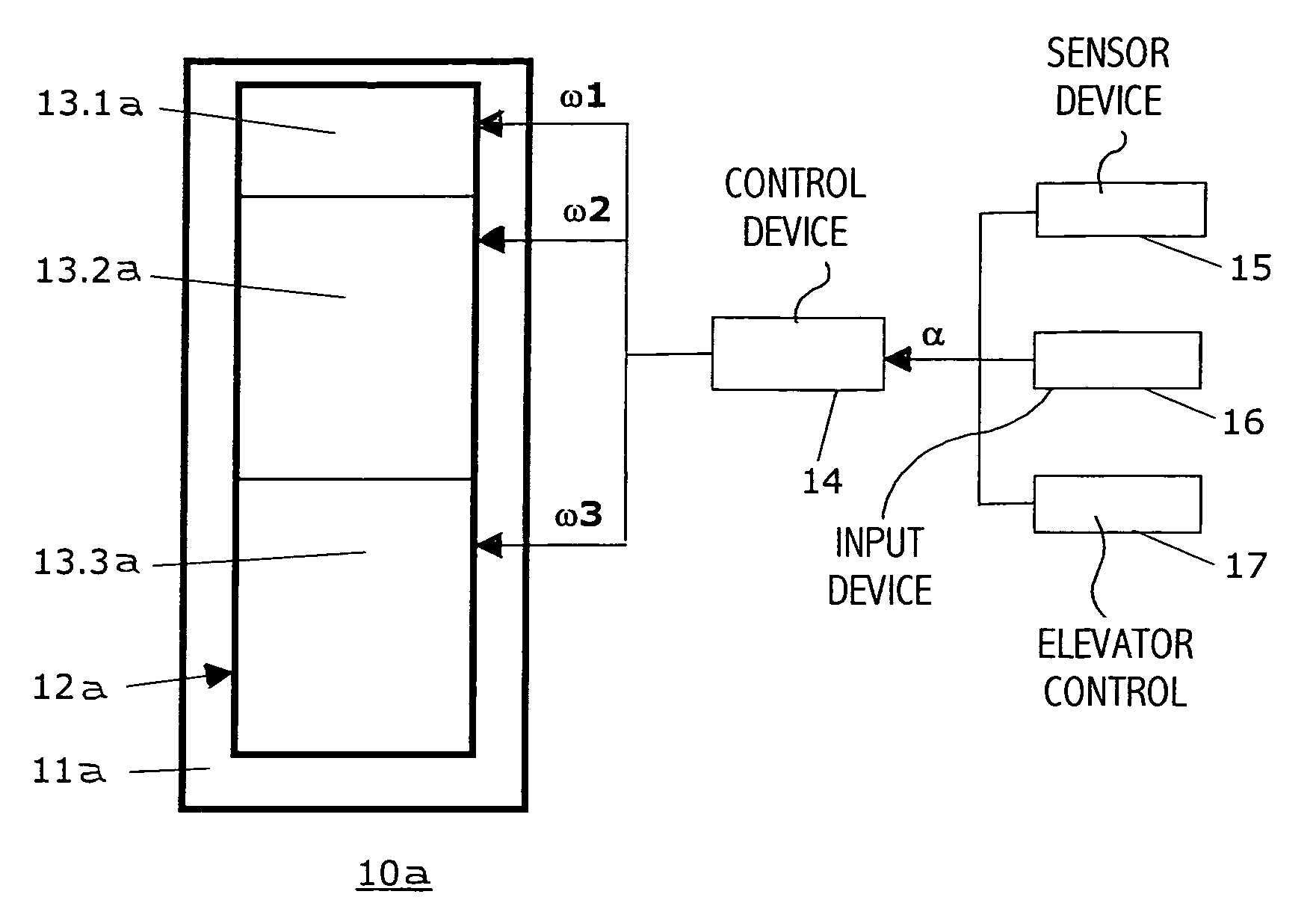 Wall plate with glass part for an elevator installation