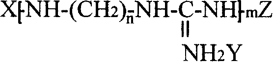 Antibiotic polymer material