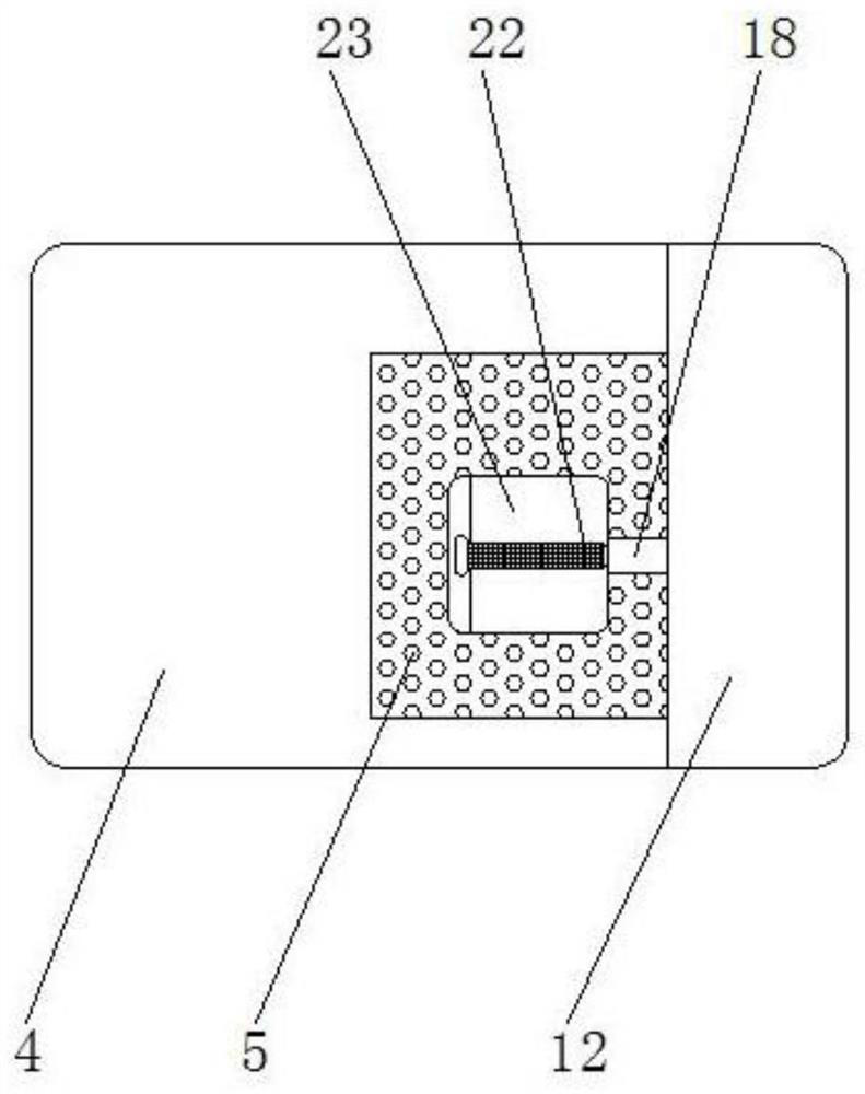 Machining grinding device with scrap collecting function