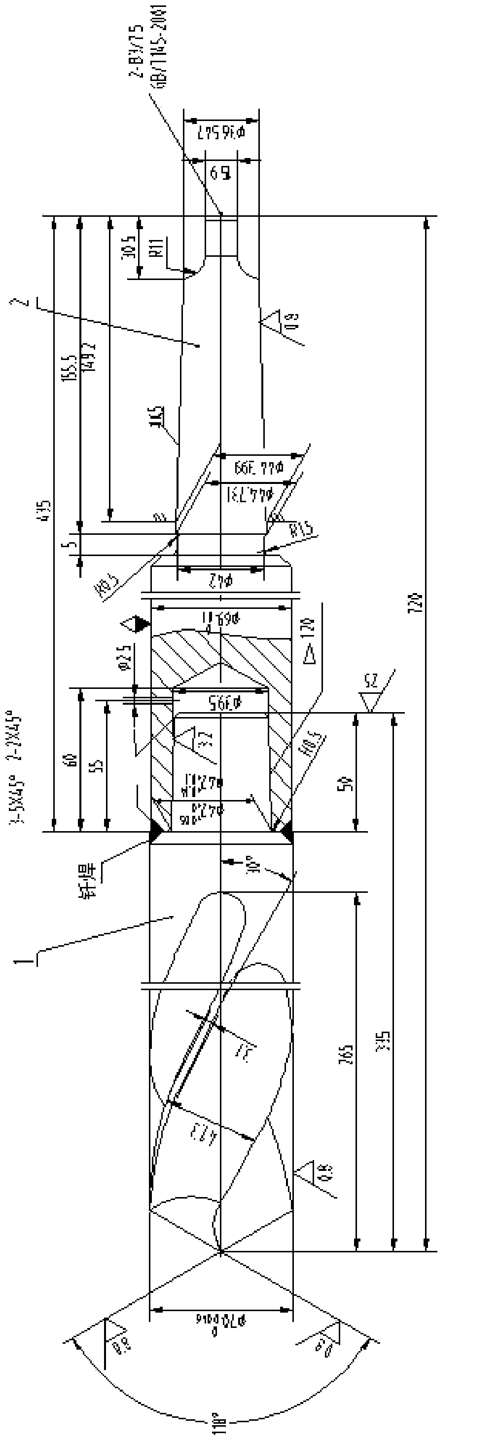 Method for rough turning turbine seal sleeve made of high-temperature alloy GH901