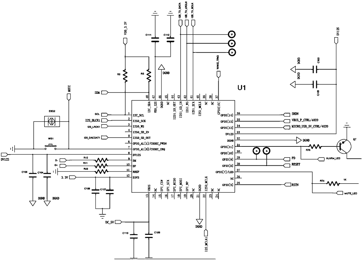 Voice interactive broadcast system and loudspeaker box therein, computer storage medium