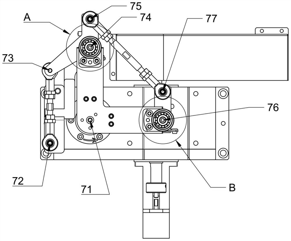 Movement mechanism and mechanical equipment