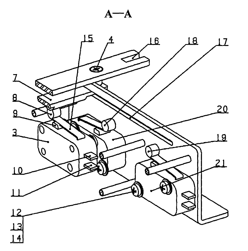 Three-position electric indicating device of drawout breaker