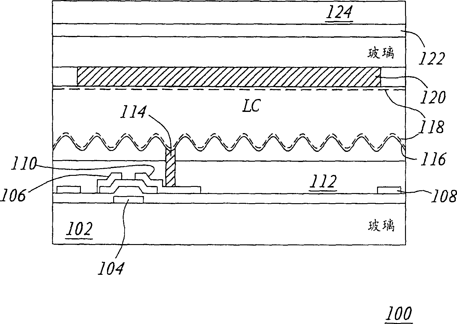 Through hole for reflection type LCD