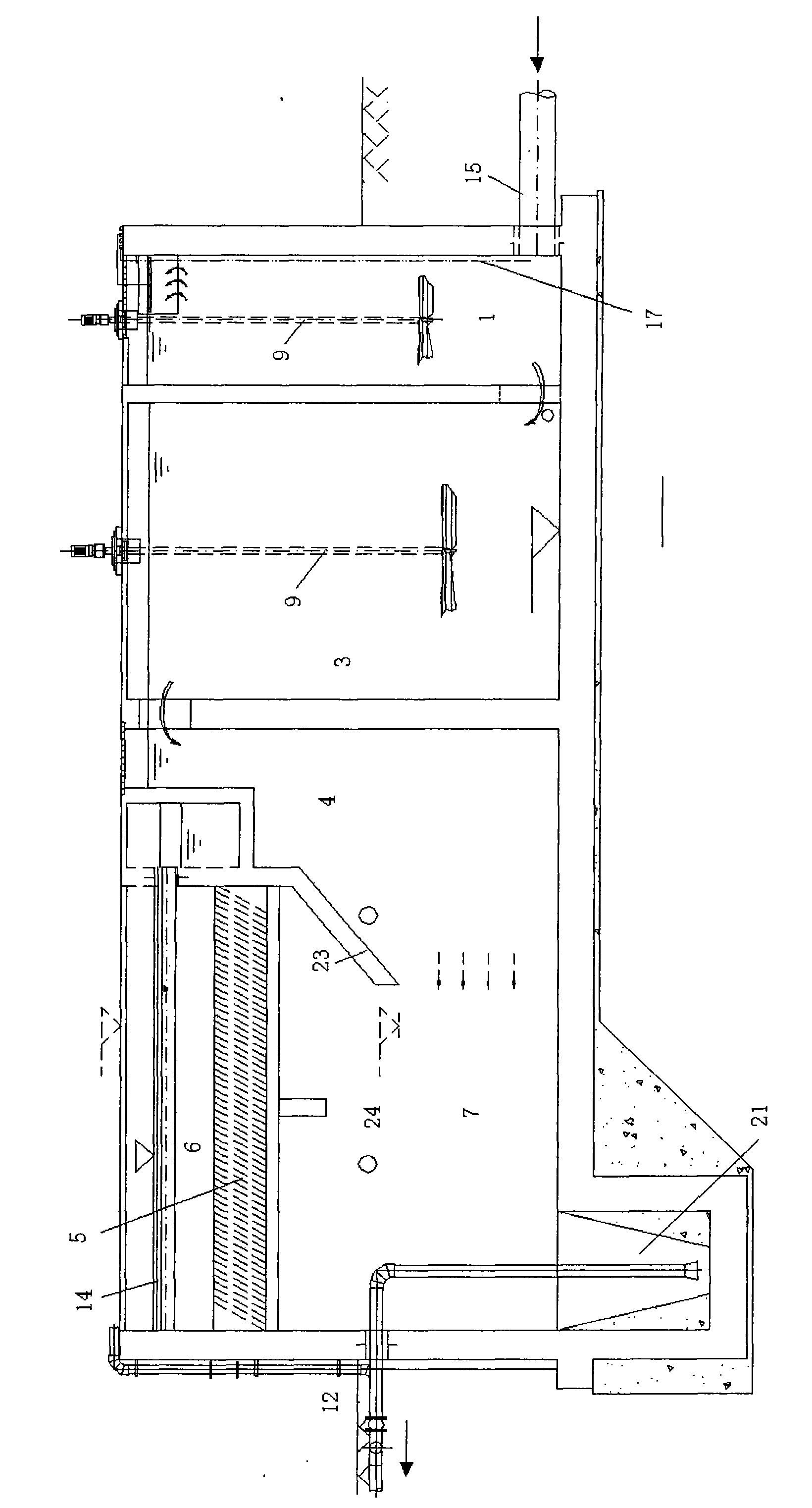 High-intensity active carbon sedimentation basin and sedimentation process