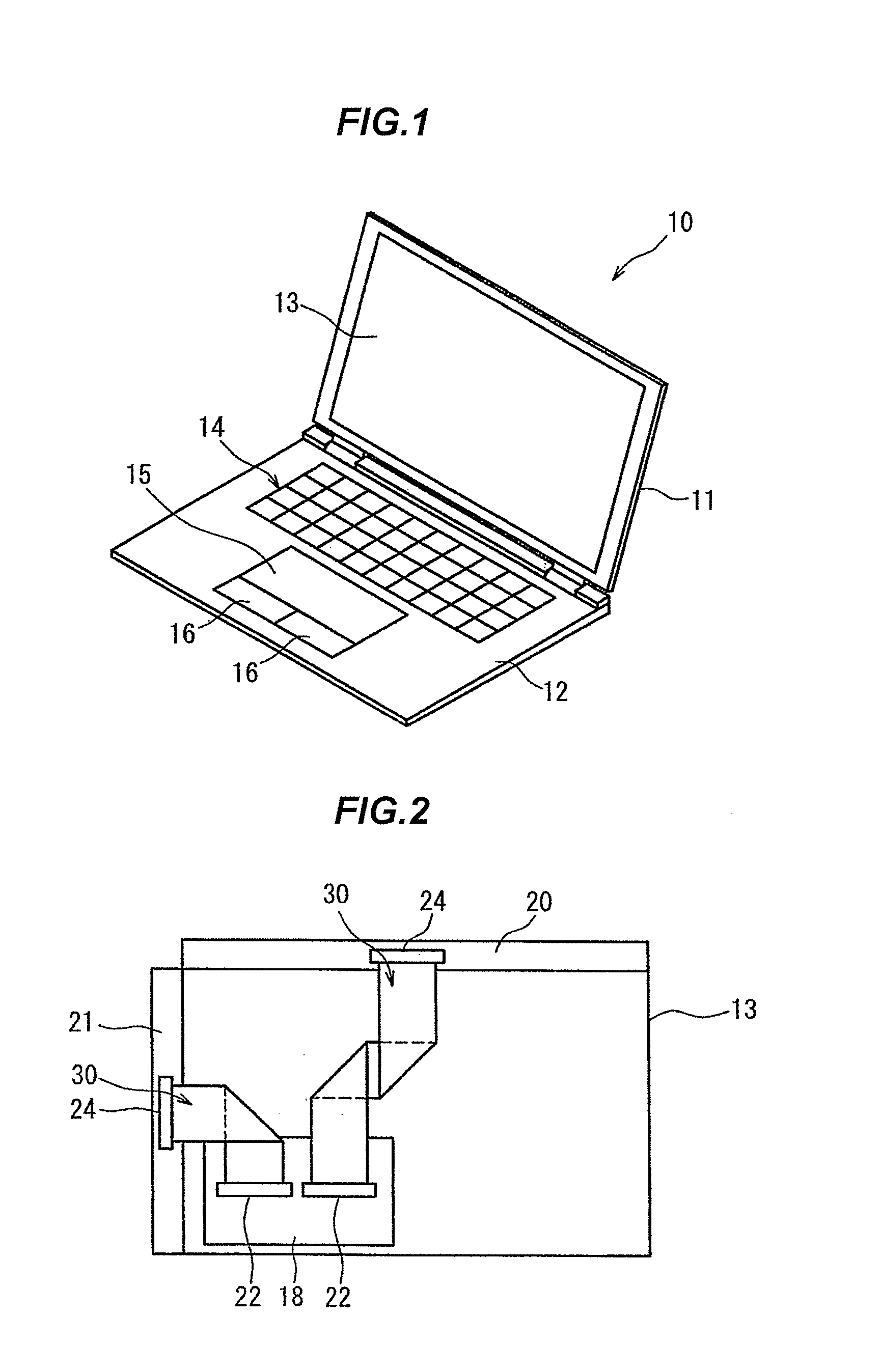 Flexible flat optical cable