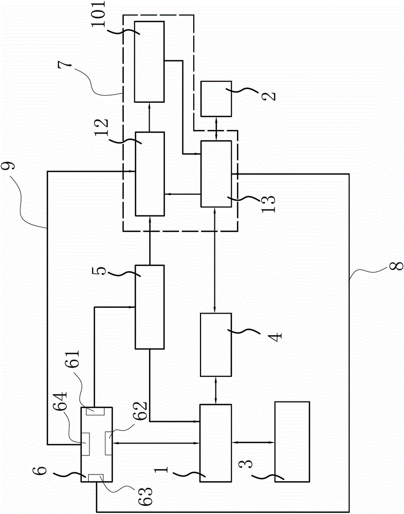 Wireless transceiver and logic control method thereof