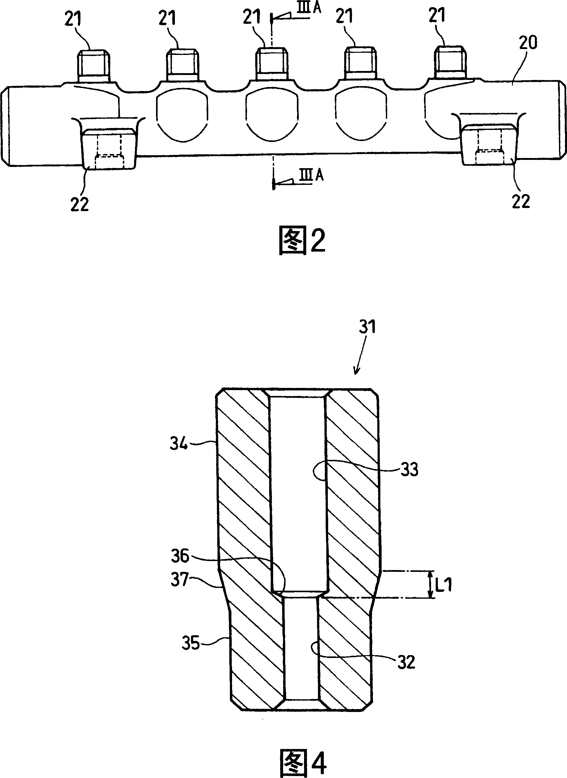 Common rail having orifice