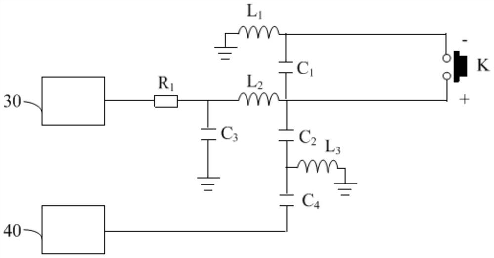 Circuit and IoT terminal with antenna function and button function