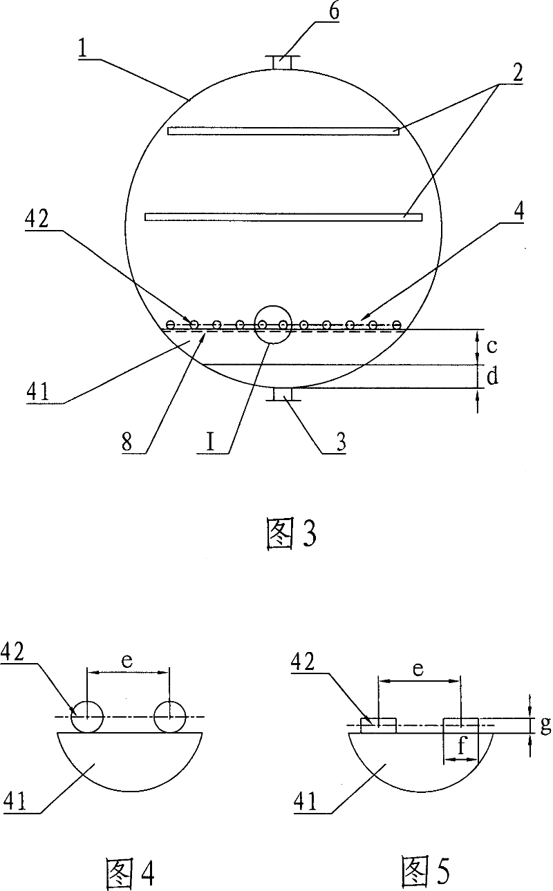 Electric desalting and dewatering tank