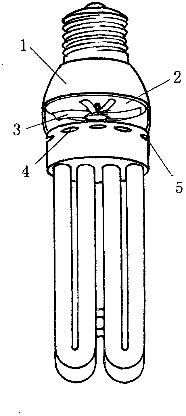 Electronic energy-saving lamp