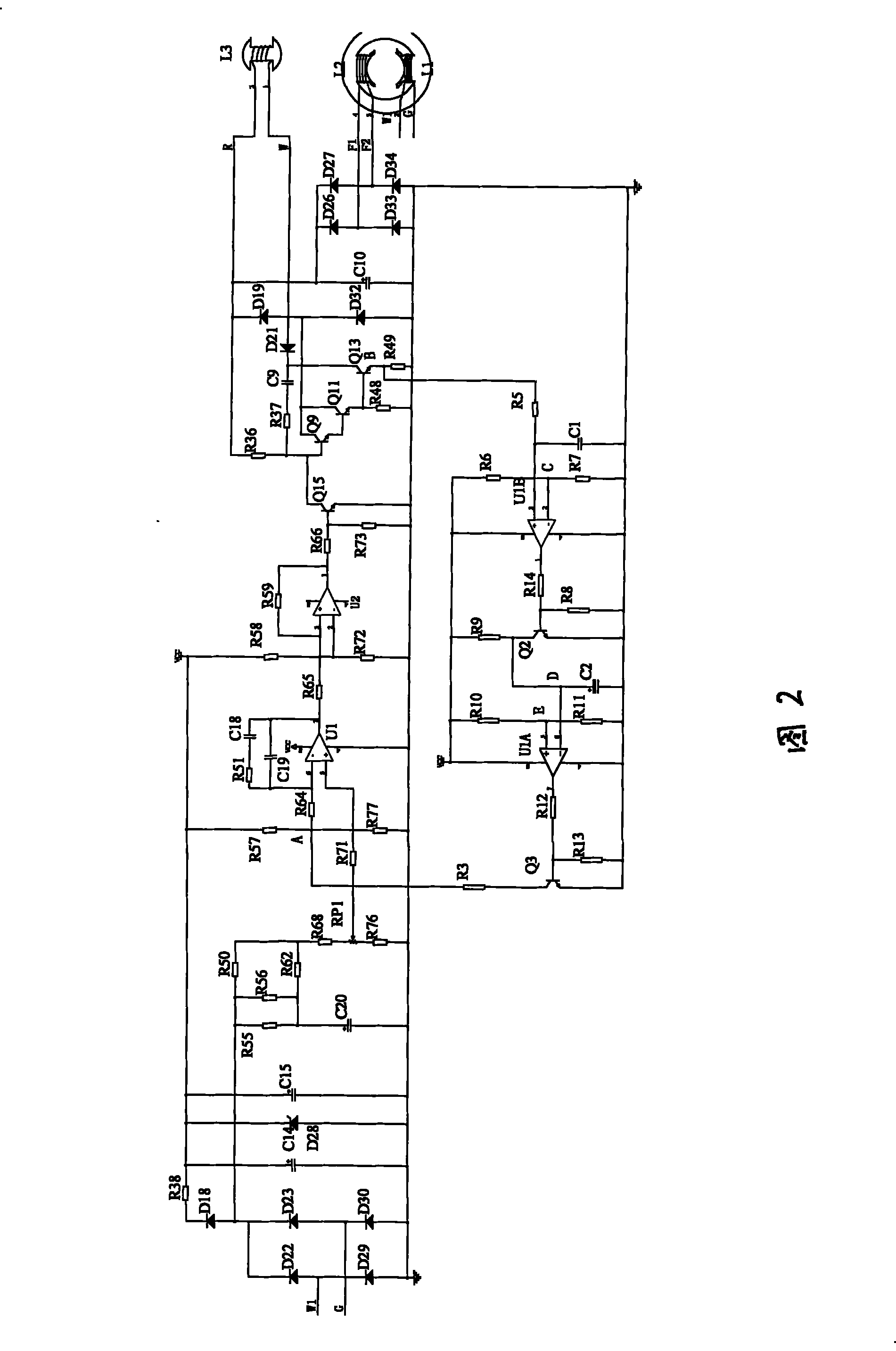 Voltage lowering starting type generator regulator