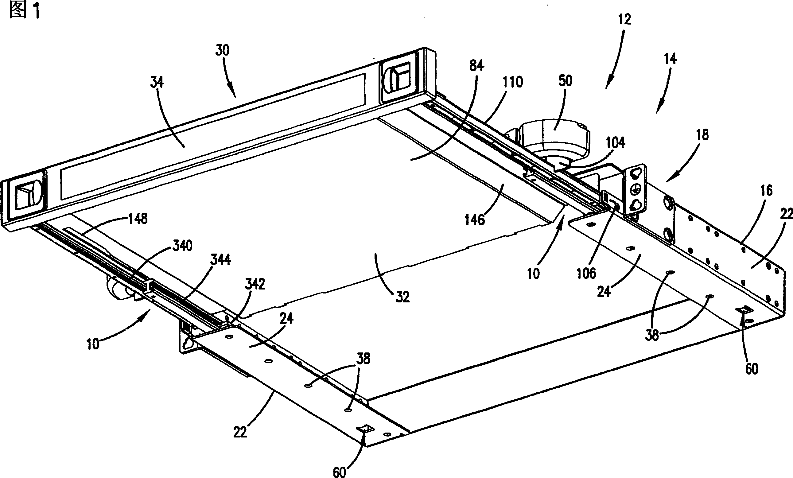 Slide arrangement for cable drawer