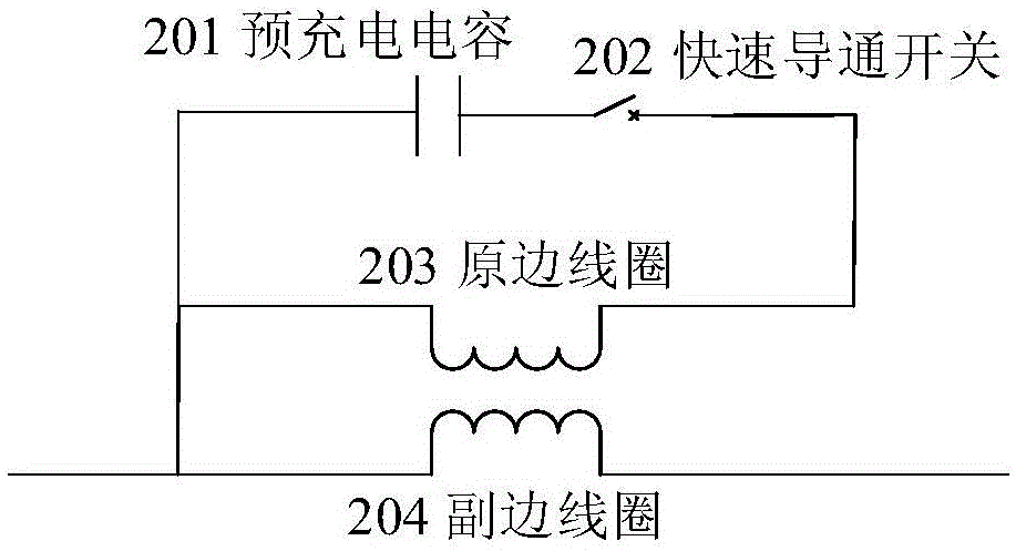 Current transfer device and method suitable for hybrid DC breaker