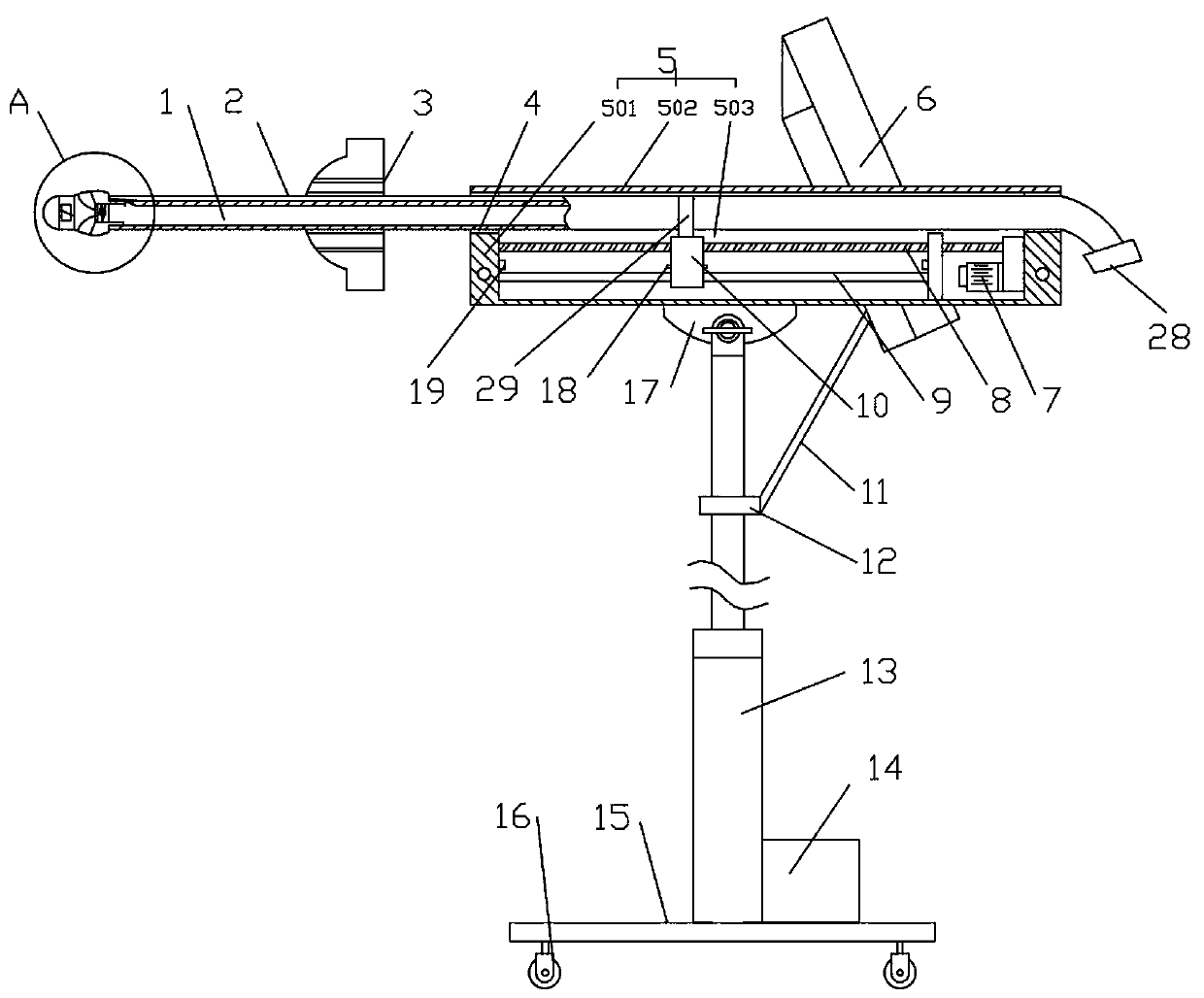 Medicine applying device for otology department