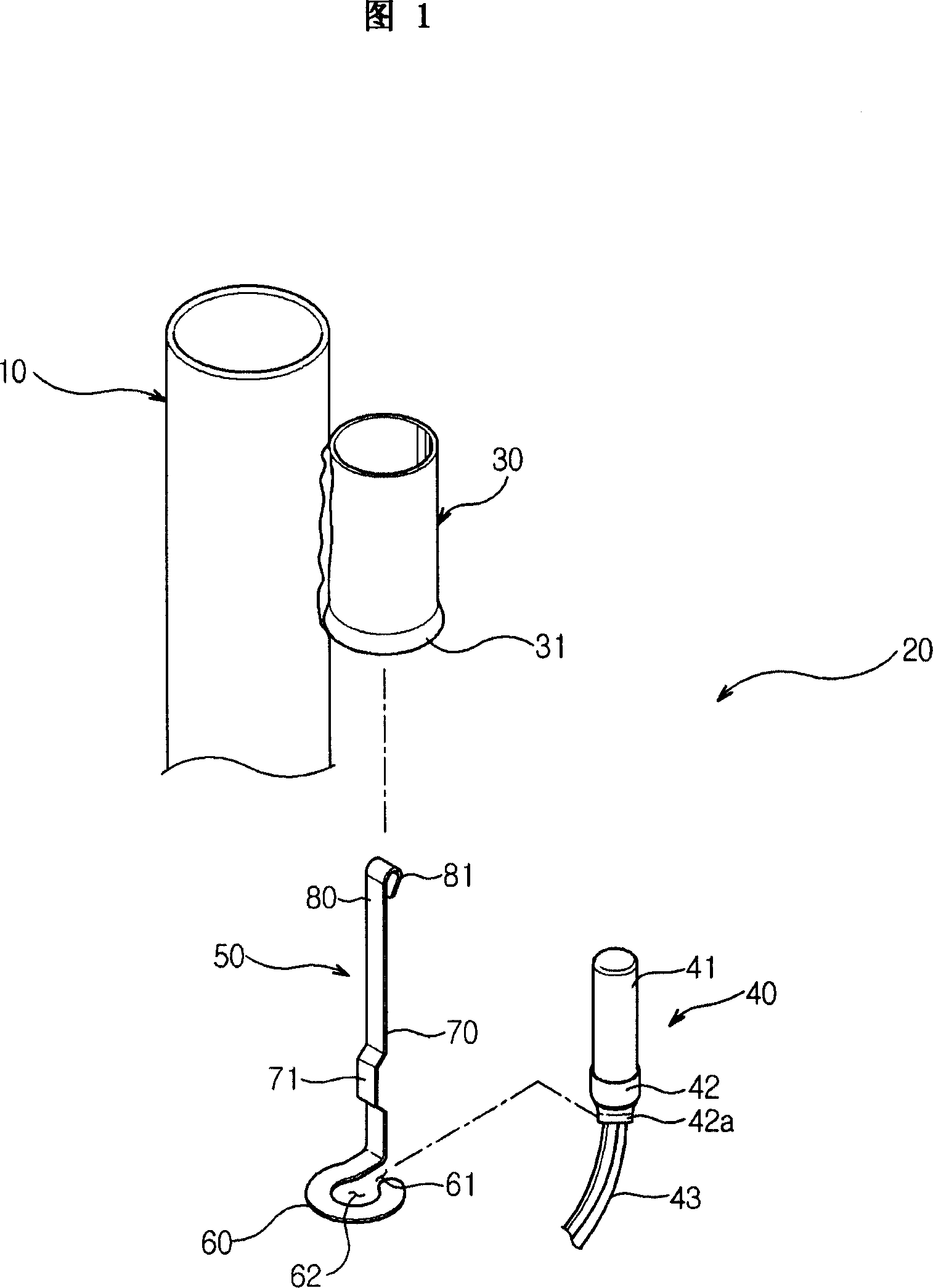 Temperature sensor fixing apparatus and air conditioner having the same