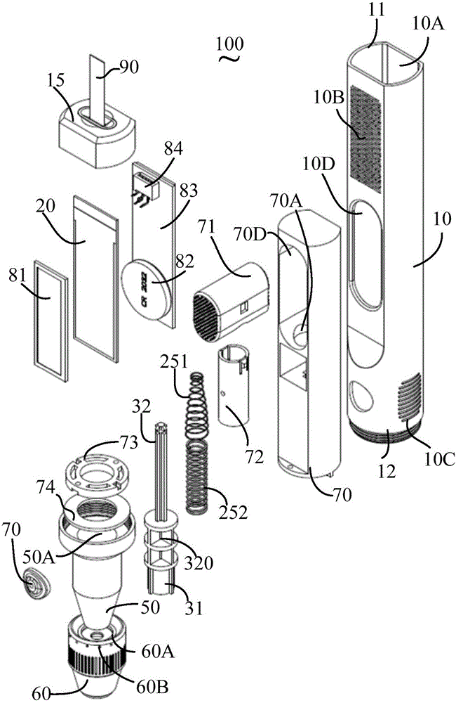 Hypodynia blood collection and detection integrated glucose meter