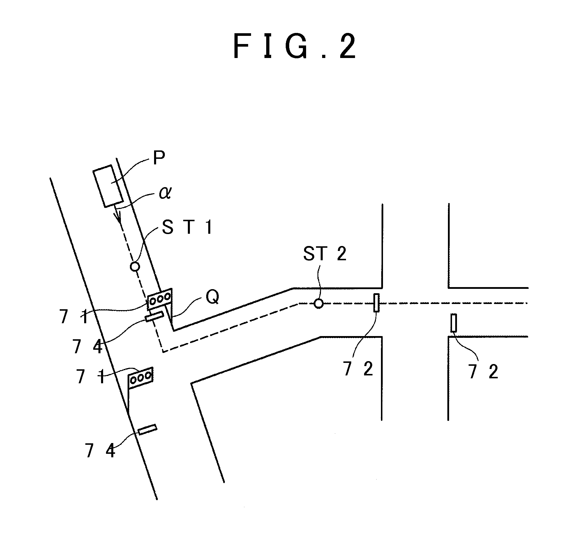 Vehicle equipped with regenerative generator