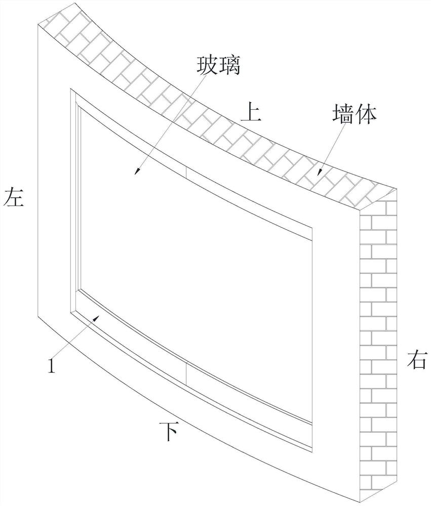 Broken bridge heat insulation door and window