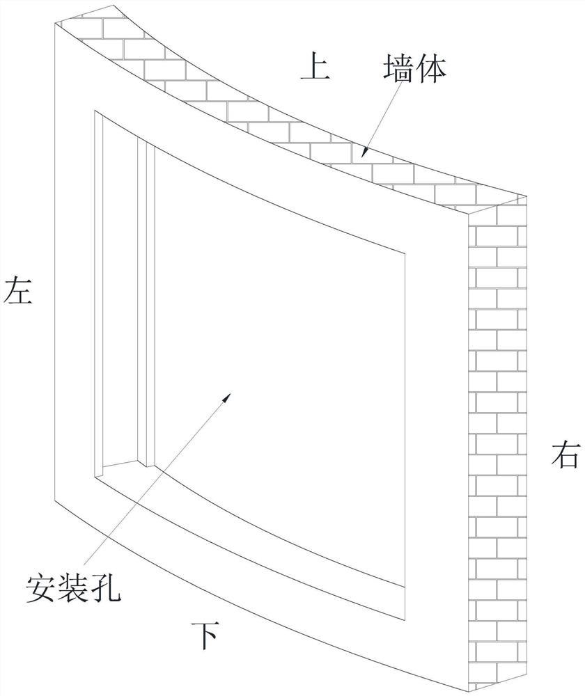 Broken bridge heat insulation door and window