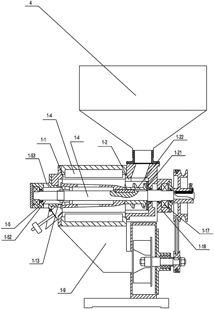 Air-jetting rice polisher capable of achieving air intake through axial surface