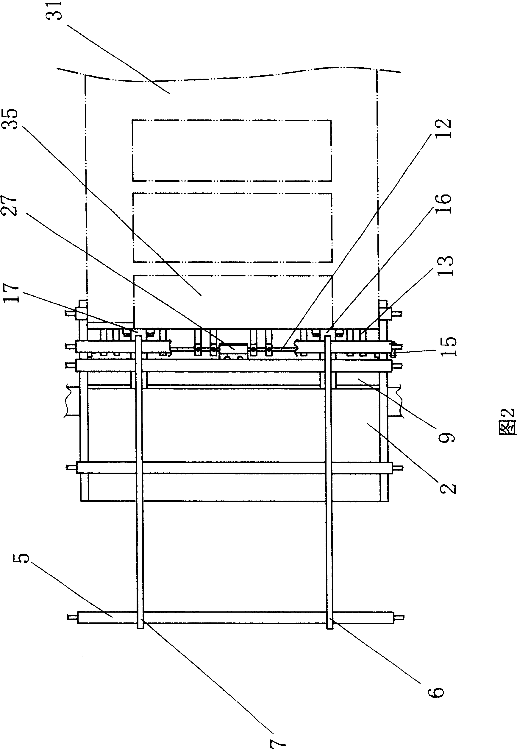 Printing delivery device of satellite type flexible printer