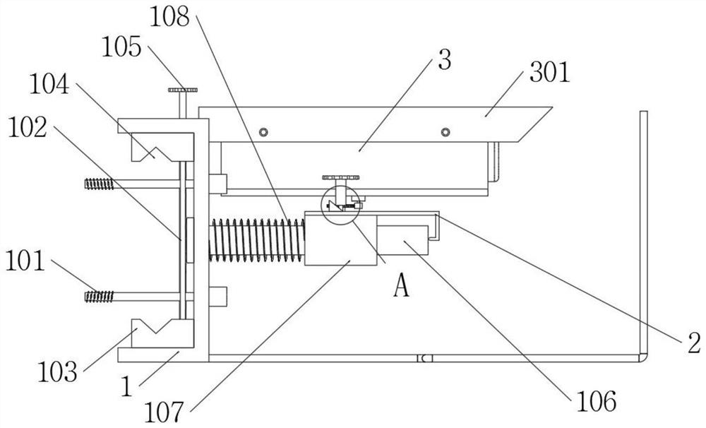 Landscape maintenance intelligent monitoring management device based on Internet of Things