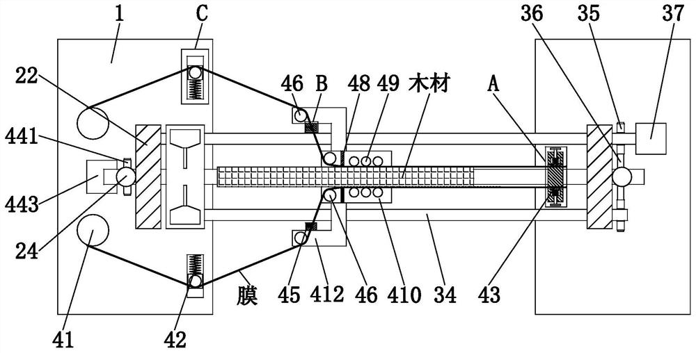 Wood surface fine processing equipment