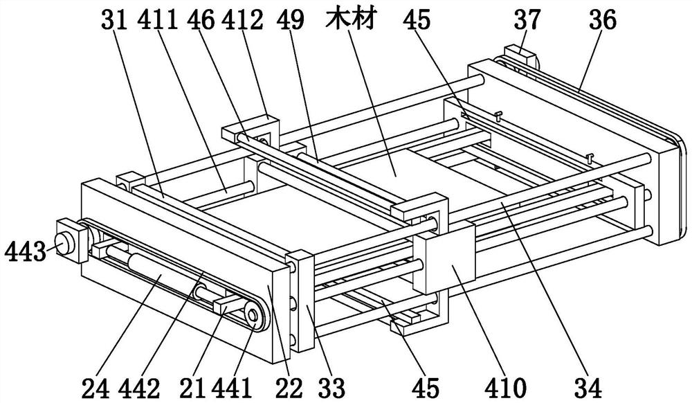 Wood surface fine processing equipment