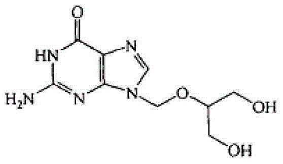 Ganciclovir powder-injection for injection