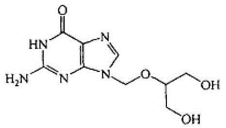 Ganciclovir powder-injection for injection