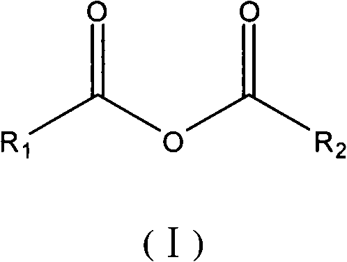 Method for preparing low-chromatic number isocyanate and isocyanate prepared by same