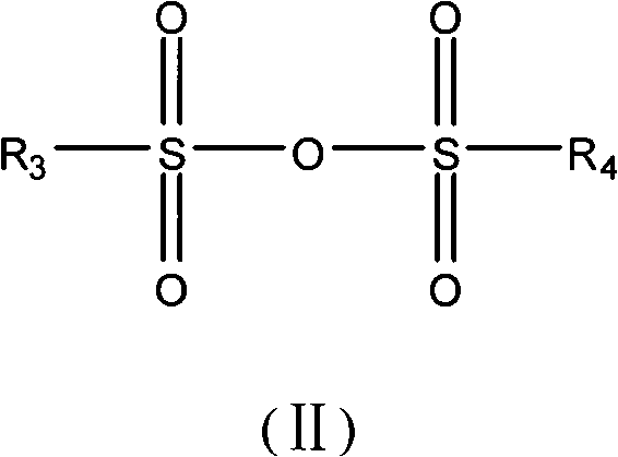 Method for preparing low-chromatic number isocyanate and isocyanate prepared by same