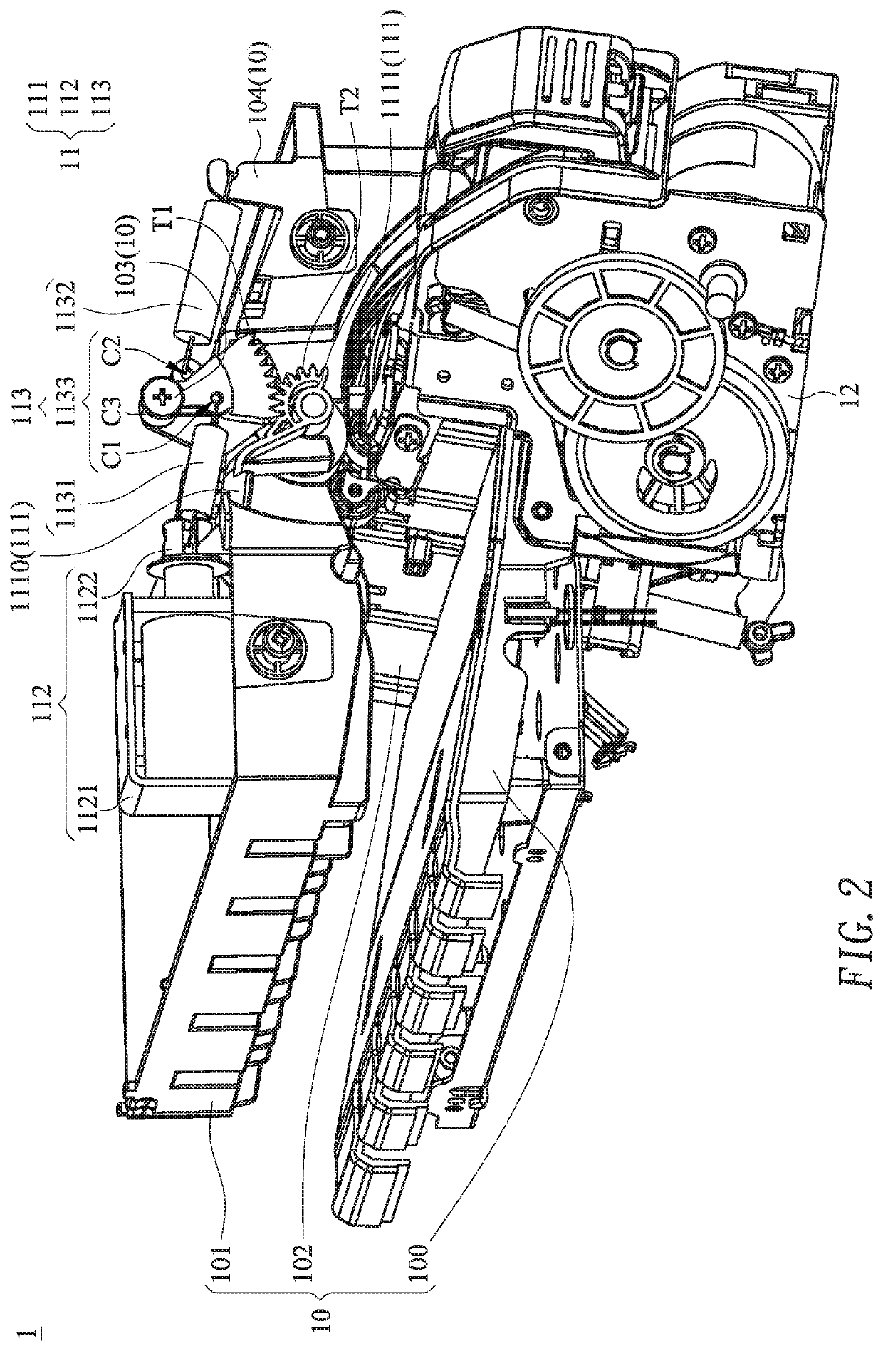 Paper processing device