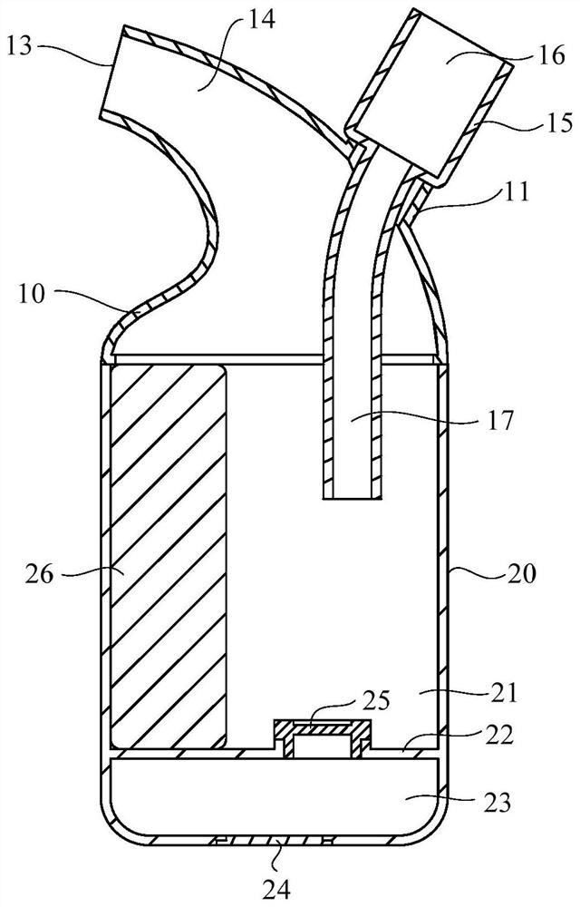 Water mist filtering smoking set