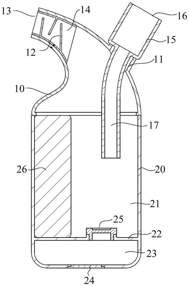 Water mist filtering smoking set