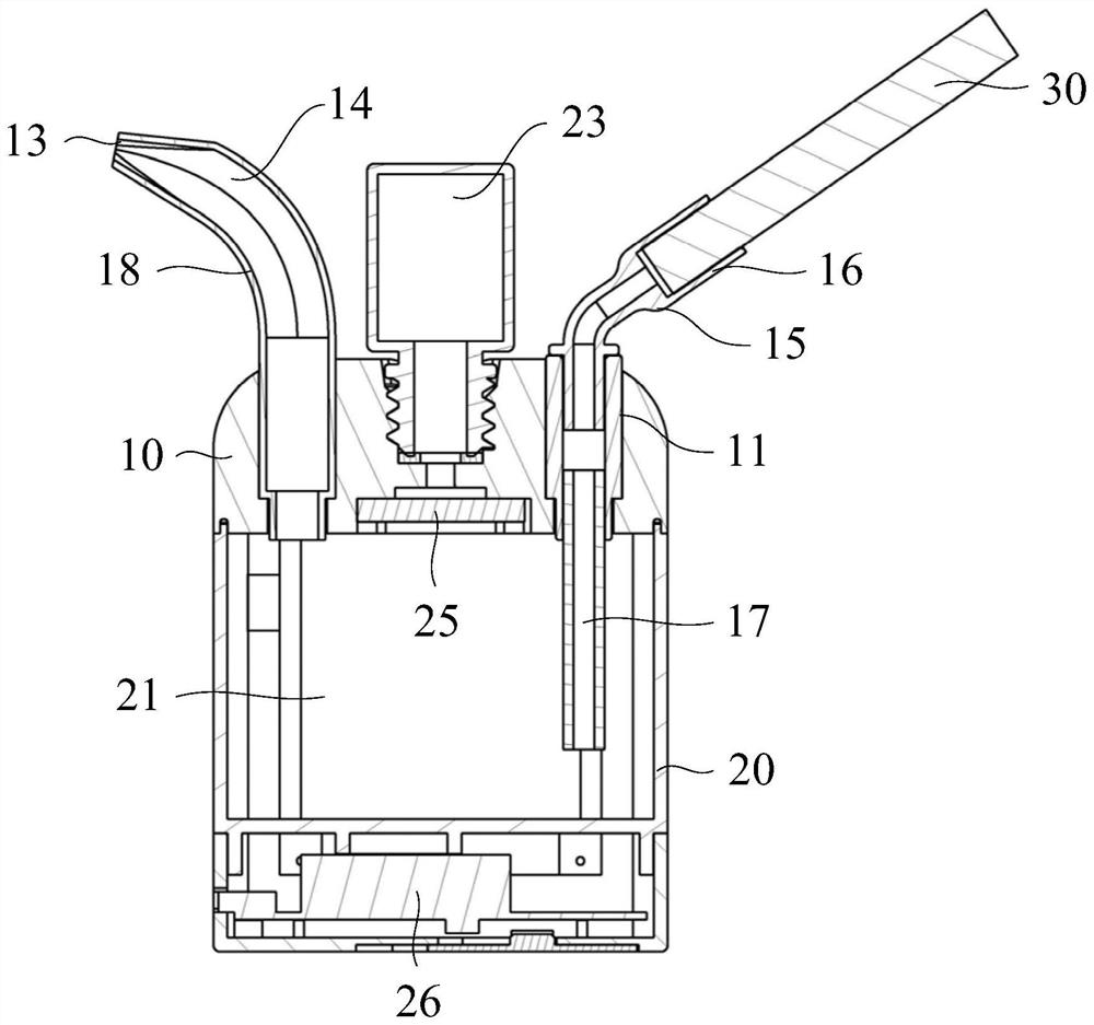 Water mist filtering smoking set