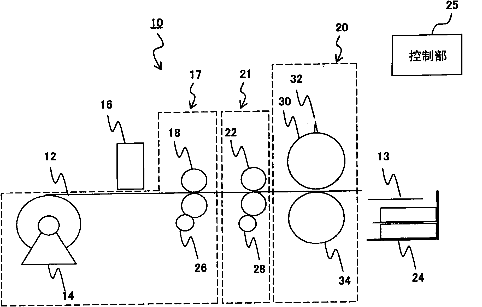 Image recording apparatus