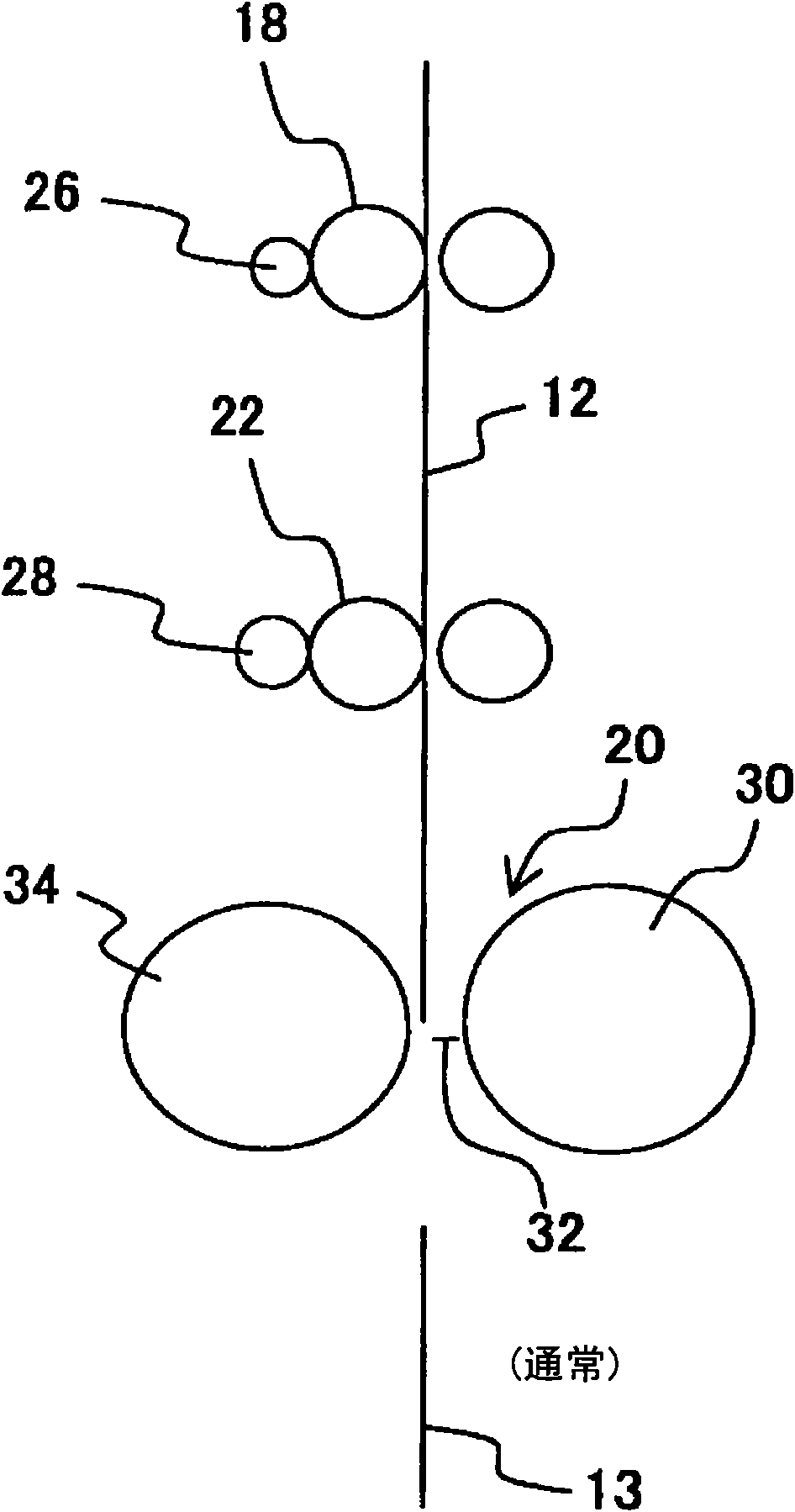 Image recording apparatus