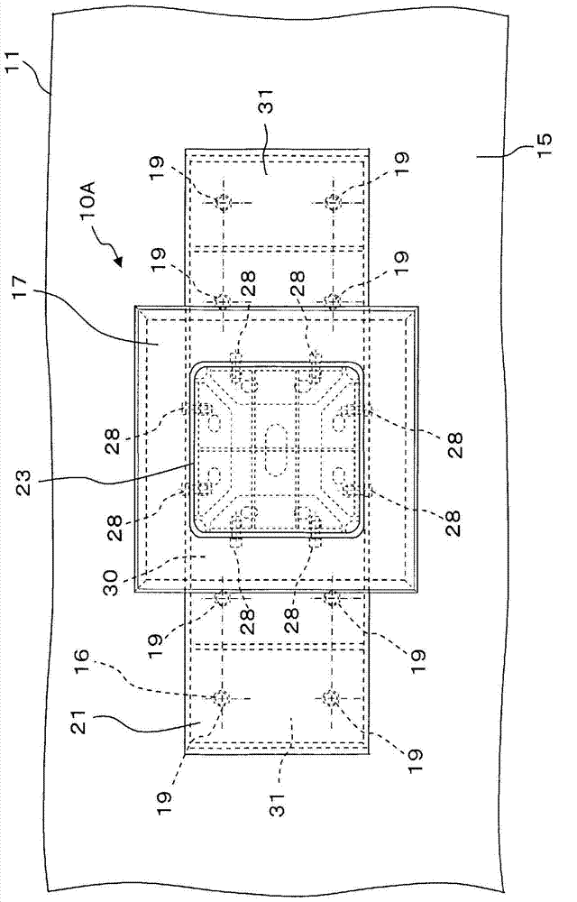 Mounting base