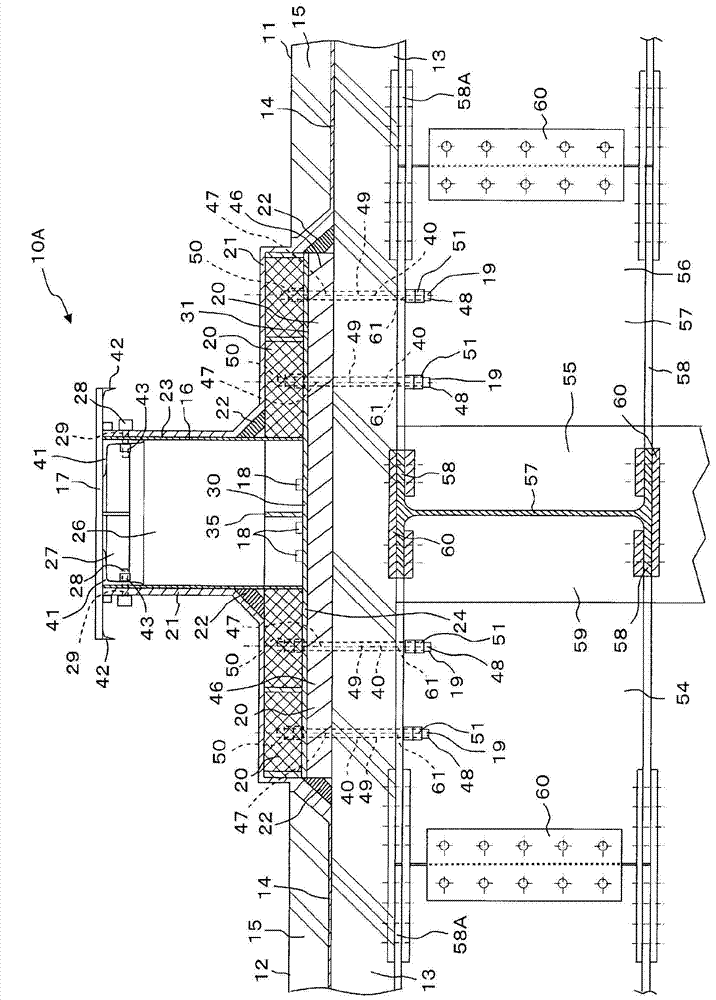 Mounting base