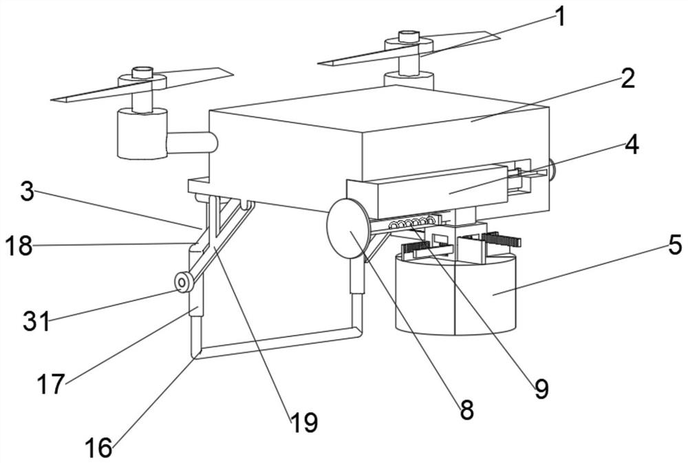 Land space planning topographic survey device