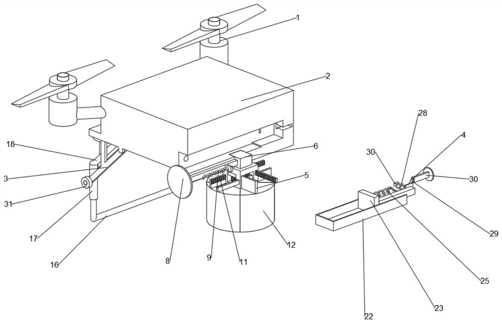 Land space planning topographic survey device