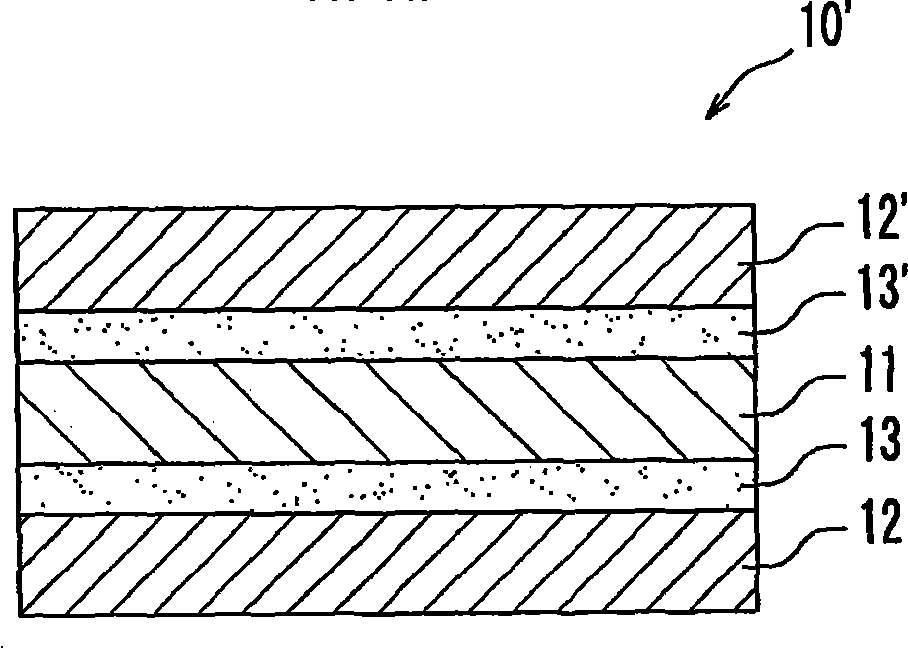 Laminated optical film and production method thereof