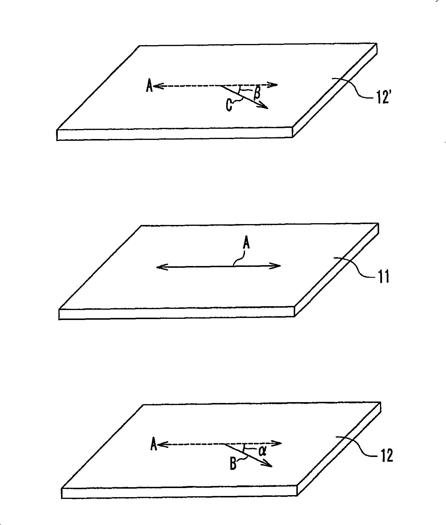 Laminated optical film and production method thereof