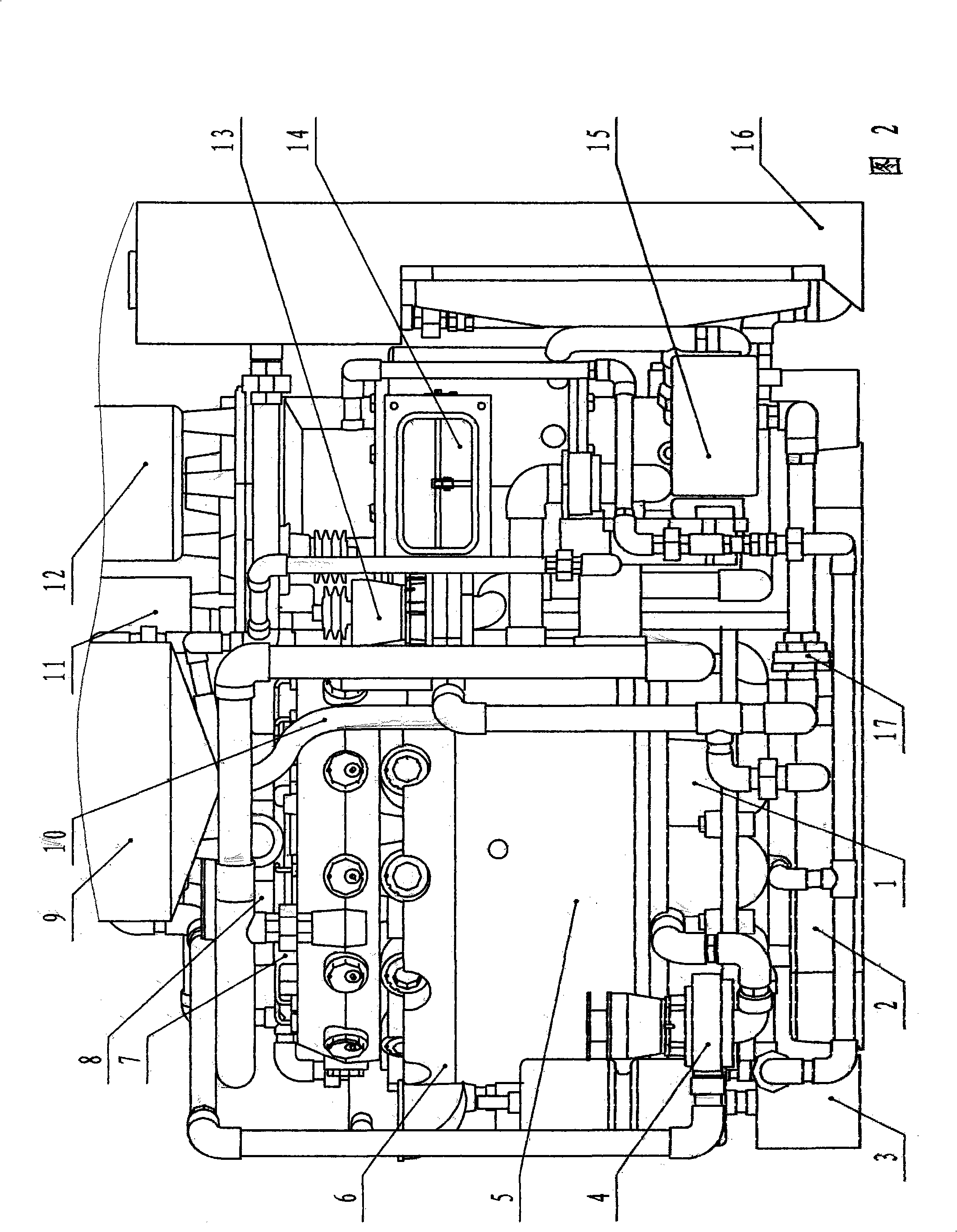 Solid fuel internal-combustion engine