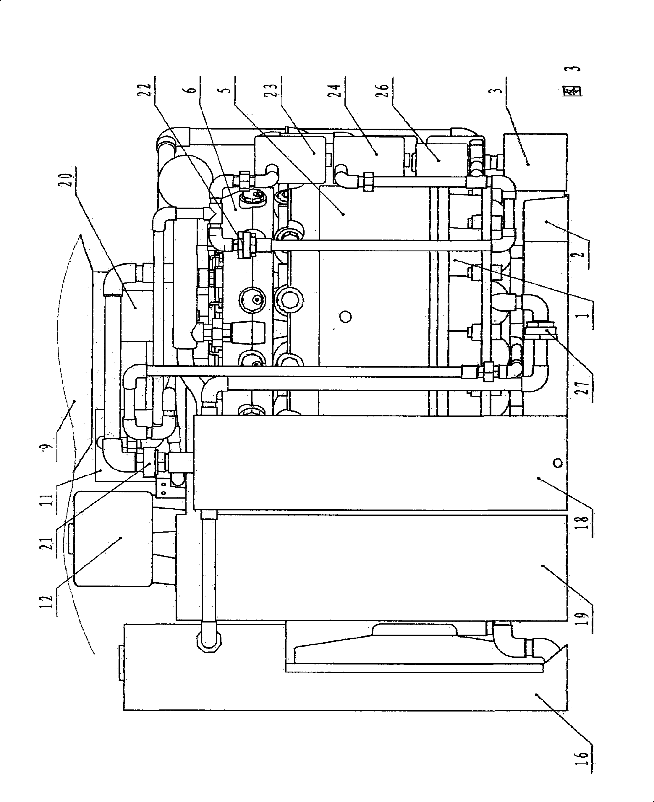 Solid fuel internal-combustion engine