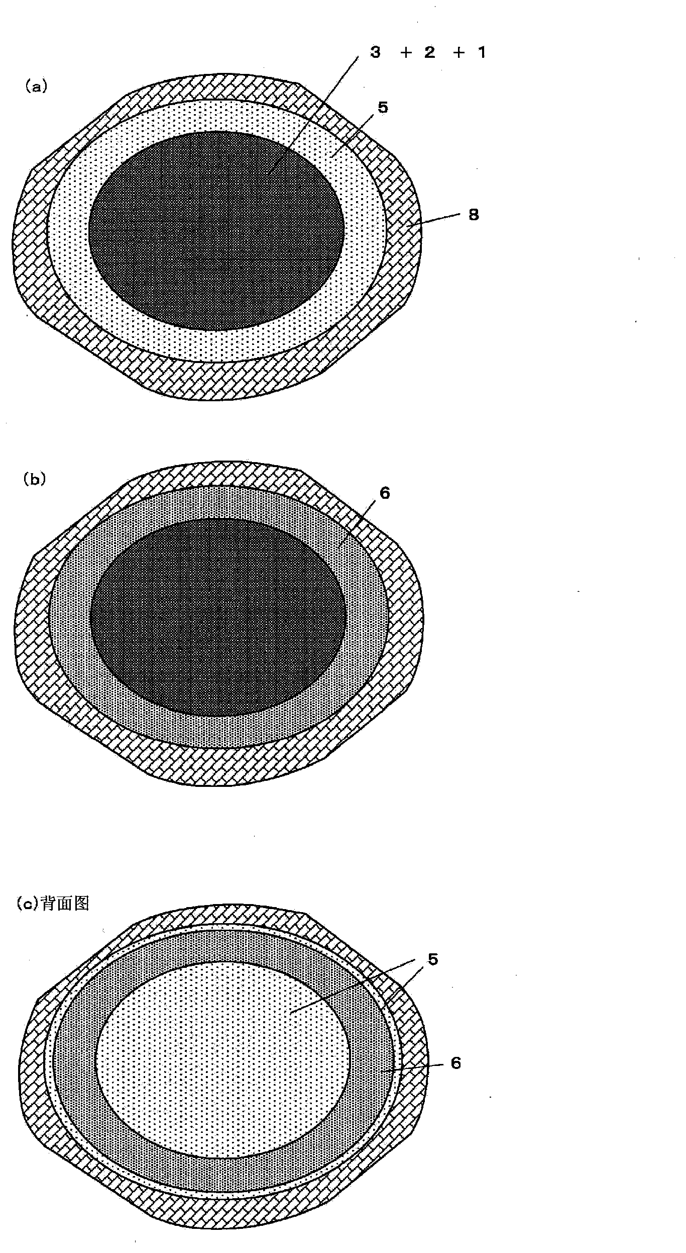 Method of dicing semiconductor wafer, and dicing tape for processing semiconductor using the same