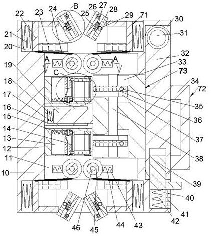 Overcurrent protection circuit device convenient to install and connect