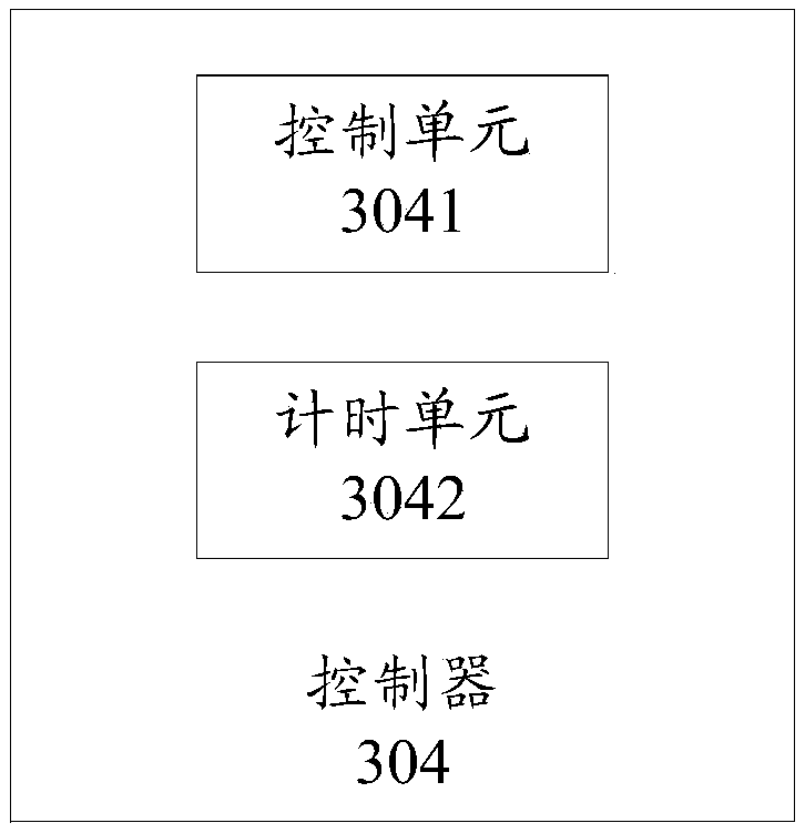 Fishing gear sharing system and method